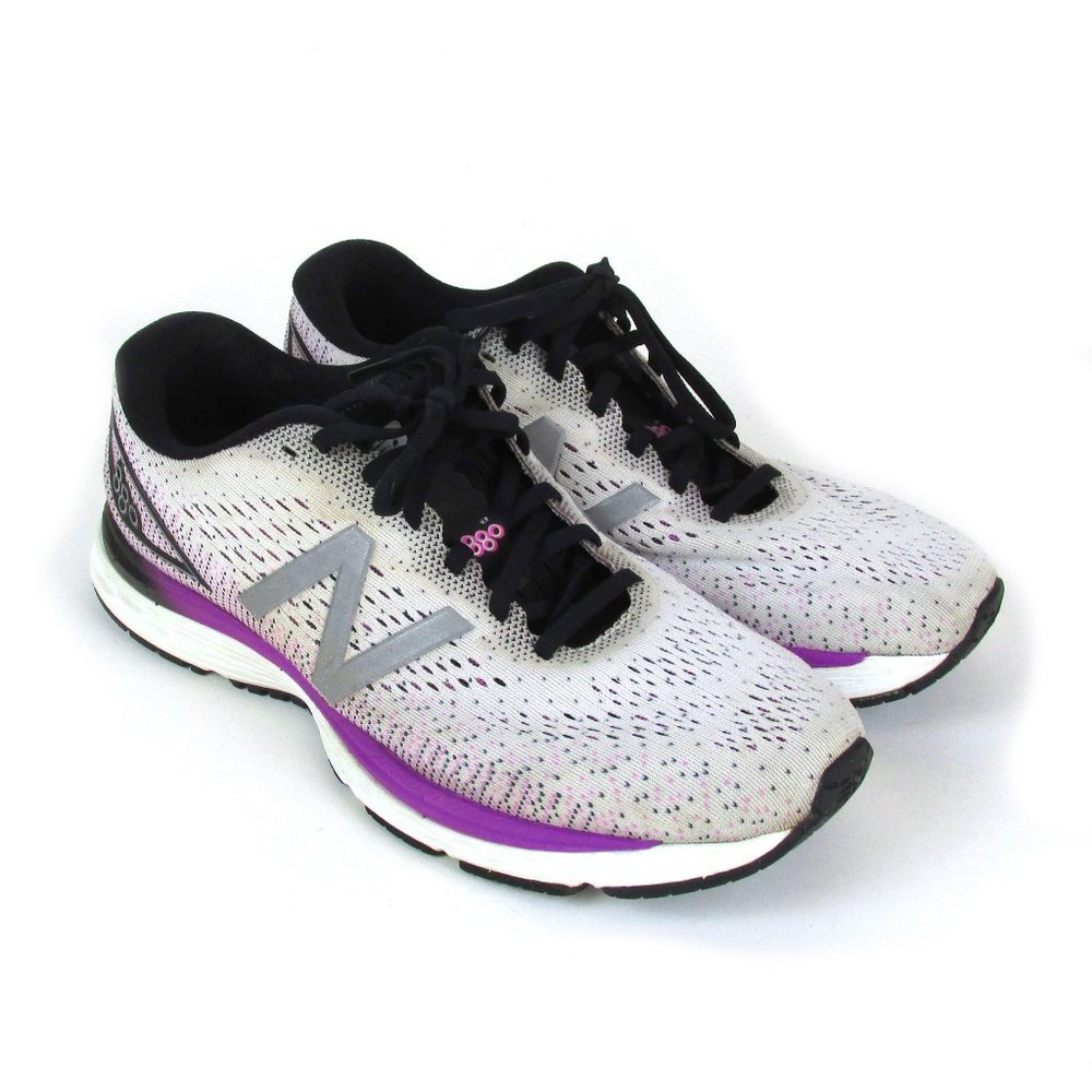 New Balance 880 v9 Running Shoes Voltage Violet